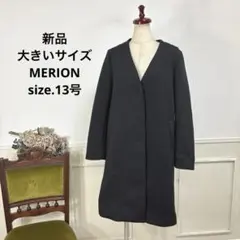 2026年最新】merion コートの人気アイテム - メルカリ