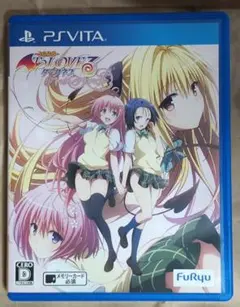 2026年最新】to loveる-とらぶる- ダークネス トゥループリンセス 完全