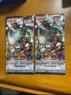 2026年最新】遊戯王 vol.4 未開封の人気アイテム - メルカリ