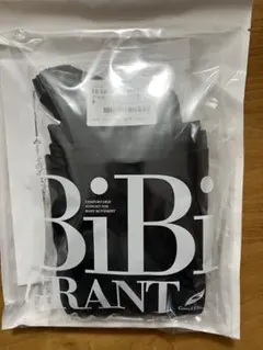 2026年最新】グラントイーワンズ bibiの人気アイテム - メルカリ