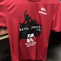 2026年最新】流通経済大学 サッカーの人気アイテム - メルカリ