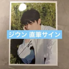 2026年最新】チェキ サイン zerobaseoneの人気アイテム - メルカリ