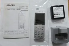 2026年最新】hi-d8psの人気アイテム - メルカリ