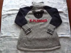 2026年最新】kpニットプランナー120の人気アイテム - メルカリ