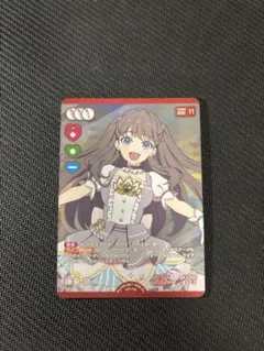 2026年最新】藤島慈の人気アイテム - メルカリ