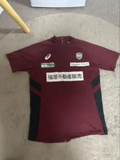 2026年最新】ヴィッセル神戸 練習着の人気アイテム - メルカリ
