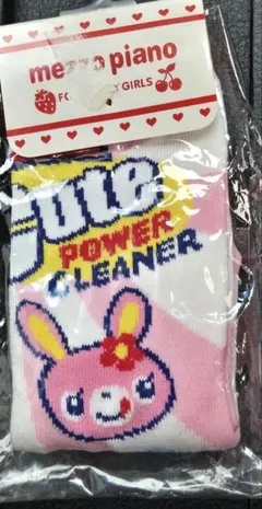 2026年最新】メゾピアノミミポポの人気アイテム - メルカリ