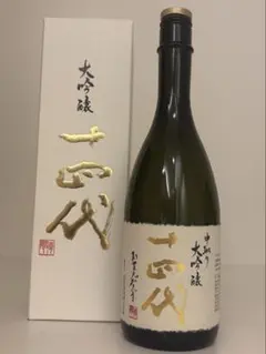 2026年最新】十四代 空き瓶の人気アイテム - メルカリ