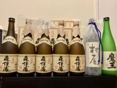 2026年最新】森伊蔵の人気アイテム - メルカリ