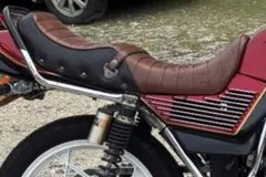 2026年最新】 GSX400E ゴキ シートの人気アイテム - メルカリ