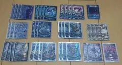 2026年最新】青魔道具デッキの人気アイテム - メルカリ