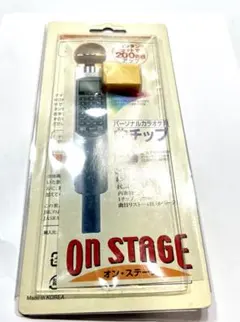 2026年最新】z-pk12gtの人気アイテム - メルカリ