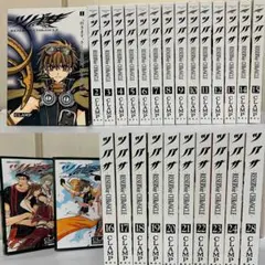 2026年最新】clamp ツバサ 豪華版 28の人気アイテム - メルカリ