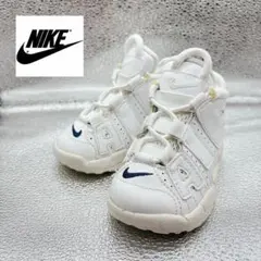 2026年最新】nike モアテン キッズの人気アイテム - メルカリ