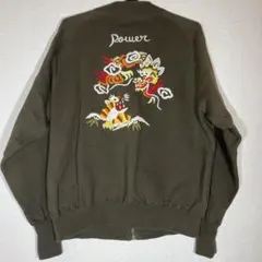 2026年最新】クリームソーダ ピンクドラゴン ジャケットの人気アイテム