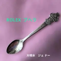 2026年最新】ロレックス GENEVEの人気アイテム - メルカリ