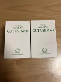 2026年最新】アシュラン化粧品 洗顔の人気アイテム - メルカリ