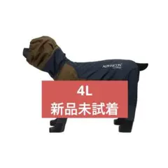 2026年最新】スノードッグガードの人気アイテム - メルカリ