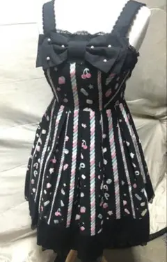 2026年最新】シュガーリィカーニバルの人気アイテム - メルカリ