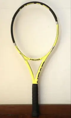 2026年最新】extreme mpの人気アイテム - メルカリ