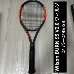 2026年最新】wilson burn 95の人気アイテム - メルカリ