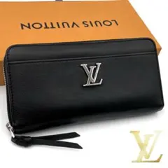 2026年最新】ルイヴィトン ロックミー ジッピーの人気アイテム - メルカリ