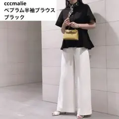 2026年最新】cccmalie シーマリーの人気アイテム - メルカリ