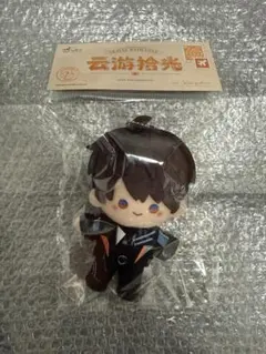 2026年最新】恋と深空 ぬいぐるみ マヒルの人気アイテム - メルカリ