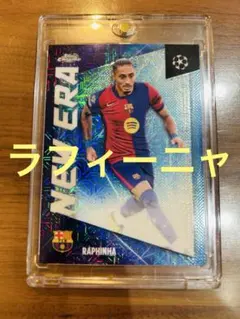 2026年最新】ラフィーニャ サインの人気アイテム - メルカリ