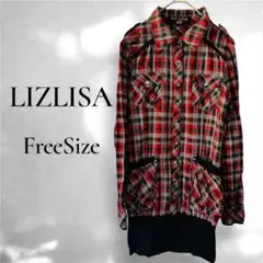 2026年最新】liz lisa チェック ワンピースの人気アイテム - メルカリ