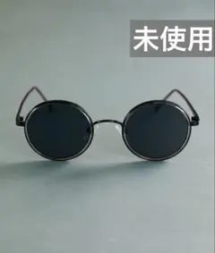 2026年最新】ナンバーナイン サングラス threeの人気アイテム - メルカリ