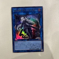 2026年最新】光なき影 スリーブの人気アイテム - メルカリ