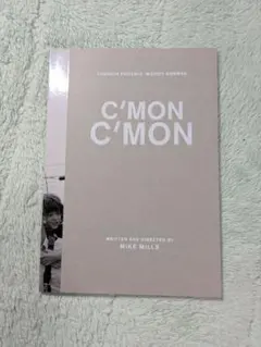 2026年最新】カモンカモン 映画の人気アイテム - メルカリ