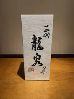 2026年最新】十四代 龍泉 隼の人気アイテム - メルカリ