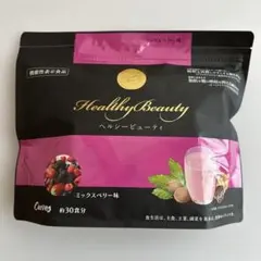 2026年最新】ヘルシービューティー ミックスベリーの人気アイテム