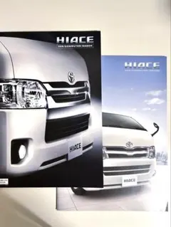 2026年最新】ハイエース ナビの人気アイテム - メルカリ