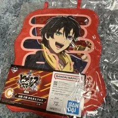 2026年最新】山田二郎 おなまえクロスの人気アイテム - メルカリ