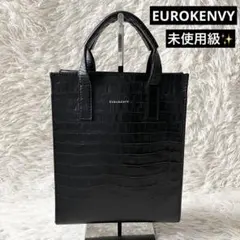 2026年最新】eur kenvyの人気アイテム - メルカリ