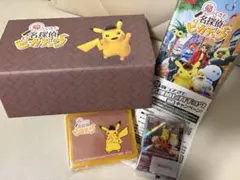 2026年最新】名探偵ピカチュウ プロモ 未開封の人気アイテム - メルカリ