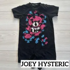 2026年最新】JOEY HYSTERICの人気アイテム - メルカリ