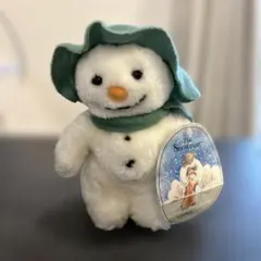 2026年最新】エデン社ぬいぐるみの人気アイテム - メルカリ