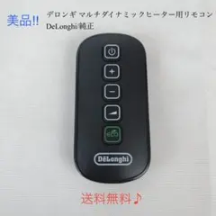 2026年最新】mdhu09-bkの人気アイテム - メルカリ