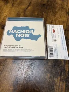 2026年最新】八王子now 2014の人気アイテム - メルカリ