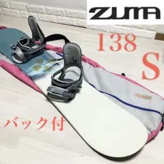 2026年最新】zuma waveの人気アイテム - メルカリ