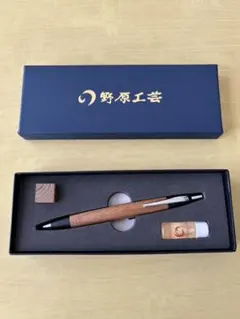 2026年最新】野原工芸 ボールペン スタンダードの人気アイテム - メルカリ
