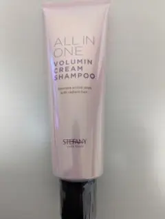 2026年最新】銀座ステファニー化粧品 シャンプーの人気アイテム - メルカリ