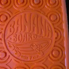 2026年最新】バナナボードスケートボードの人気アイテム - メルカリ