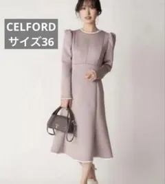 2026年最新】レーストリムポンチワンピースの人気アイテム - メルカリ