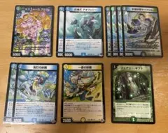 2026年最新】青緑ジャイアントの人気アイテム - メルカリ