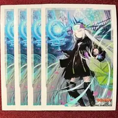 2026年最新】星刻姫の人気アイテム - メルカリ